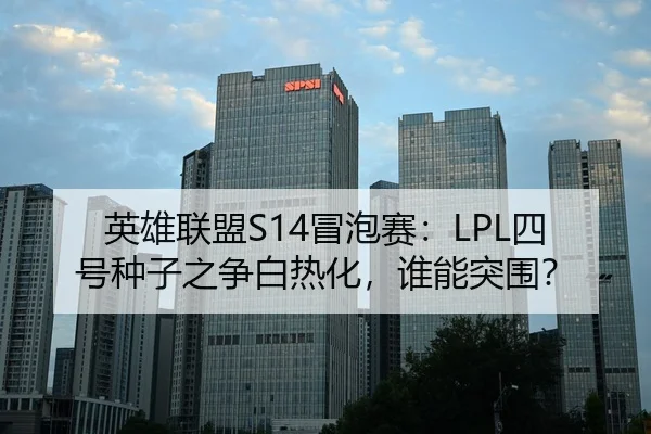 ying-xiong-lian-meng-mao-pao-sai-si-hao-zhong-zi-zhi-zheng-bai-re-hua-shui-neng-tu-wei-3-876.jpg